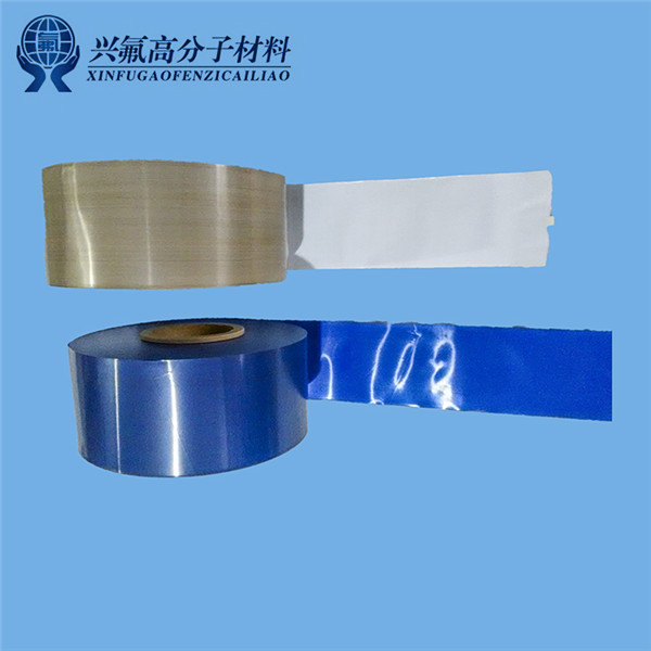 鐵氟龍鈉化膜可定向覆保護膜