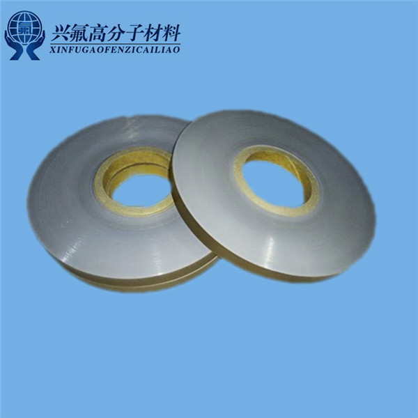 特富龍鈉化薄膜