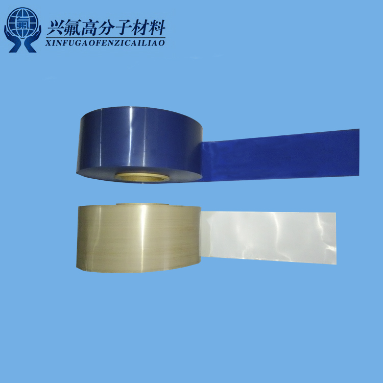 家具腳墊藍色特富龍鈉化