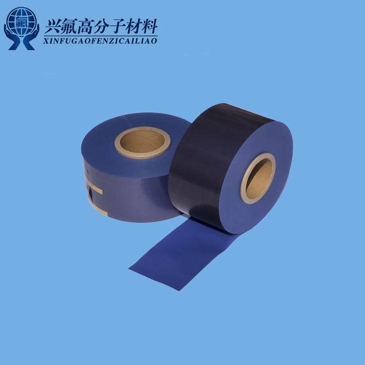 墊片專用藍色鐵氟龍鈉化